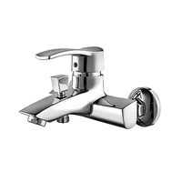 SMARTsant Карат SM064003AA