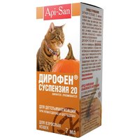 Api-San Дирофен-суспензия 20 для кошек 7 мл