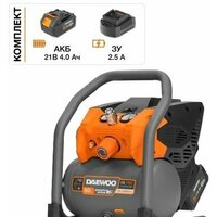 Daewoo Power DAC 80S Li Set